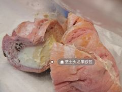 宝藏芝士包-奈雪的茶(红谷滩万达广场店)