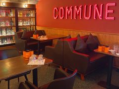 -COMMUNE幻师(解放西路店)