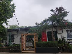 -荣祥广场