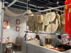 -言玖鲜火锅串串披萨自助(益田假日店)