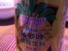 -蒙肥羊·酸汤潮牛·鲜牛肉火锅烤肉自助(岗顶店)