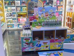 -真快活Coohoo Max(武商仙桃店)