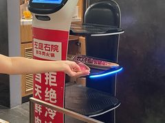 -左庭右院鲜牛肉火锅(苏州园区永旺店)