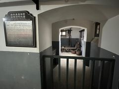 -青岛德国监狱旧址博物馆