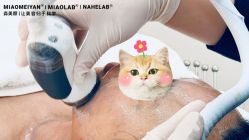 -韩国淼美颜皮肤管理官方直营店