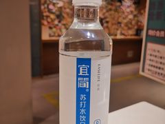 -当当书店(国泰广场店)