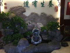 -钦善斋(武侯祠店)
