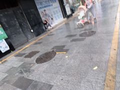 -深圳尔睦丽沙口腔门诊部(丽沙花都店)