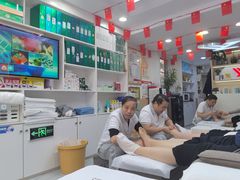 -郑远元专业修脚房(海防路店)