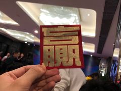 -徐记海鲜(陕西历史博物馆|明德门店)