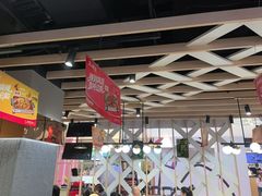 -鱼酷活鱼烤鱼(北美店)