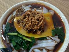 -洪记凉米线(新兴路店)