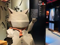 -石葵(锦业时代店)