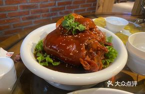 Imitation Pork Shank
