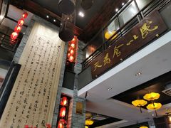 -味可道美食坊(福基路店)
