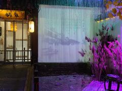 -淀里船宴(裕华东路店)