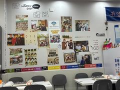 -三餐季年糕火锅(韩乐坊店)