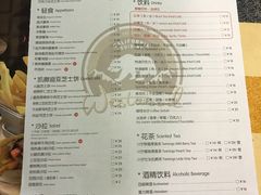 -遇见西木美式餐厅(体育路店)