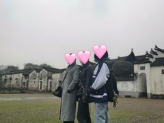 -清漾毛氏文化村