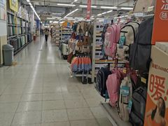 -沃尔玛超市(SM广场店)