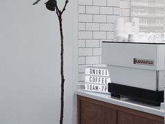 -Onirii Coffee(长乐路店)