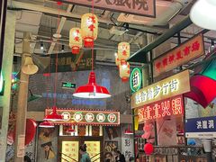 -江北北火锅馆·公路夜市(魏公村店)