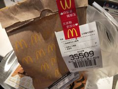 -麦当劳(长泰商业广场店)