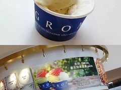 -哈根达斯(虹口店)