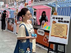 -鹏欣水游城