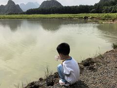 -Club Med地中海俱乐部·桂林度假村