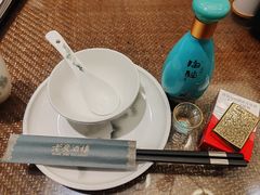 -老广酒楼(樱花店)