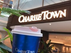 -CHARLIETOWN红茶公司(南京万象天地店)