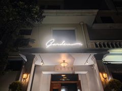 -夏朵花园(复兴西路店)