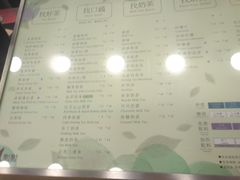 -1点点(新达汇三林店)