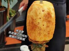 -拉蒂娜·巴西牛排馆 Latina·Brazilian Steakhouse(陆家嘴旗舰店)
