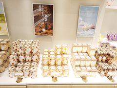 -好利来(曲江龙湖店)