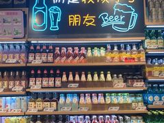 -旺豪超市(胜利购物广场店)