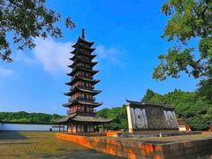 -上海方塔园