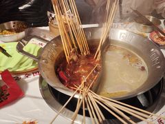 -大芊金重庆串串火锅(南京路店)