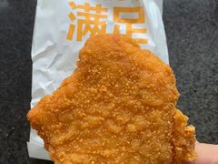 -麦当劳(湛江大厦店)