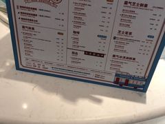 菜单-奈雪的茶(佛山顺德美的悦然广场店)