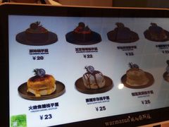 -狐狸和向日葵(北京路店)