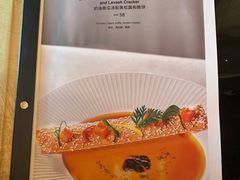 -哈蒙德餐厅