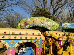 -朝阳公园游乐园