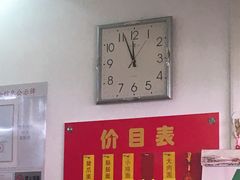 -盛兴面馆(真儒大厦店)