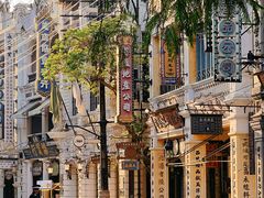 -观澜湖华谊冯小刚电影公社(百年记忆公社)