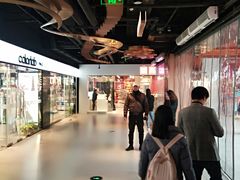 -南京时尚莱迪购物广场(正洪街店)