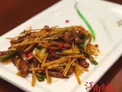 -江南古镇(斗西路万致创意园店)