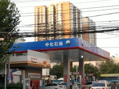 -石油朝阳加油站中化