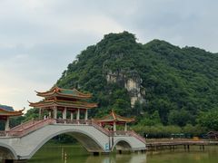 -星湖旅游景区七星岩